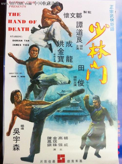 哪里能办假经营师证